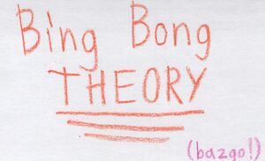 Bing Bong Theory Guzmer Heads Up/Taboo Card